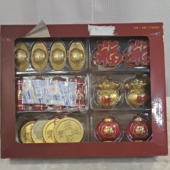 Costco Other - Festive Gold and Red Holiday Ornament Set